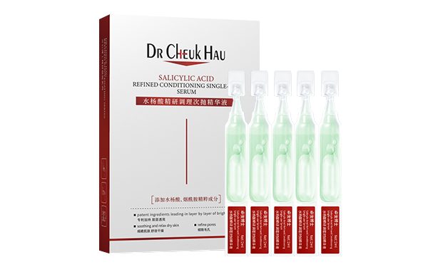 水楊酸精研調(diào)理次拋精華液